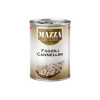 Mazza - Common Beans 400g