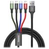 BASEUS RAPID SERIES 4-IN-1 DATA AND CHARGING CABLE - 1.2M CA1T4-b01