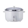 ABANS 3.6L Rice Cooker - Silver AC36G01