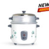 Innovex Rice Cooker 2.8L IRC 288