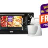 Sanford 65L Electric Oven Rotisserie, Convection & Grill - SF-5610EO + Free Panasonic Standing Bowl Mixer - BFPMK-GB3WSH