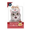 Jinny Cat Stick Chicken Flavoured 35g