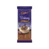 Cadbury - Baking Milk Chocolate 27% Cocoa Solids 180g