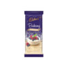 Cadbury - Baking White Chocolate Real Cocoa Butter 180g