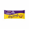 Cadbury Caramel 120g UK