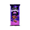 Cadbury - Dairy Milk Bubbly Milk Chocolate 87g