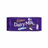 Cadbury Oreo 120g UK