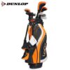 Dunlop - Loco Piece Complete Golf Set - Junior