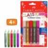 Faber Castell - Glitter Glue-6 Colors x 12.5Gms-Blister Card