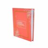 Living Coral Note Book A5 Diary - 70Gsm