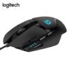LOGITECH G402 Hyperion Fury Gaming Mouse